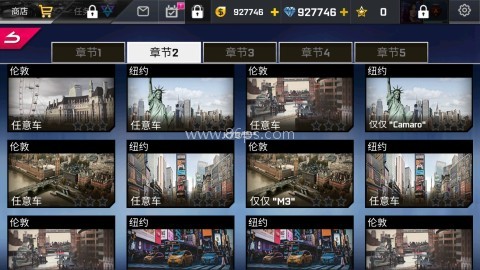 快速街头赛车中文版 快速街头赛车中文版