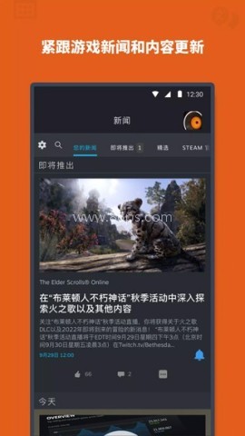 steam官网版