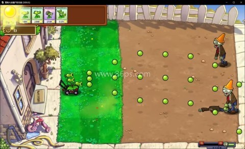 植物大战僵尸射击版 花园战争