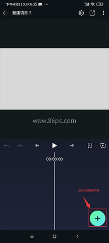 Axcven 第4张图