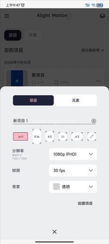Axcven 第7张图