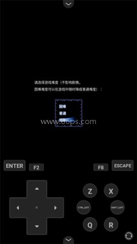 彗月行前传 第2张图