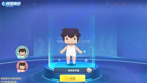 迷你枪战精英官服 第1张图