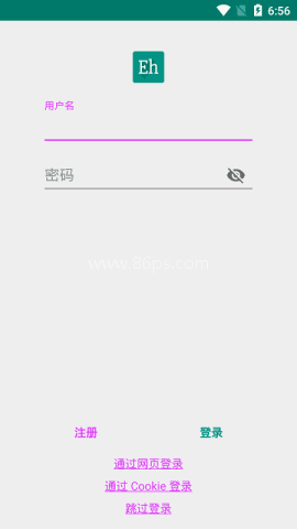 e站2.0.0.9 e站2.0.0.9