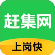 赶集网