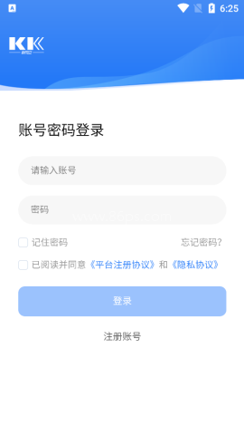快可立师傅版 第1张图