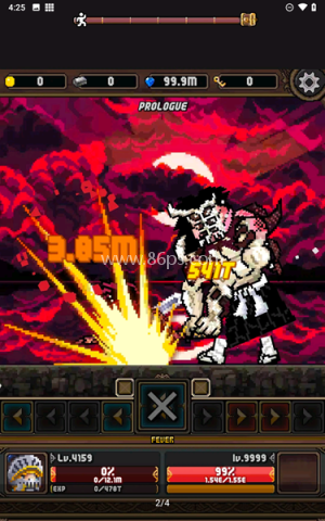 恶魔之王