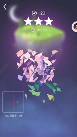 宝丽星辰王子故事 第5张图