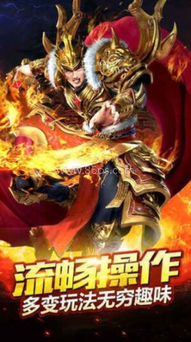 神雕传奇