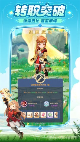 出发吧麦芬国际服