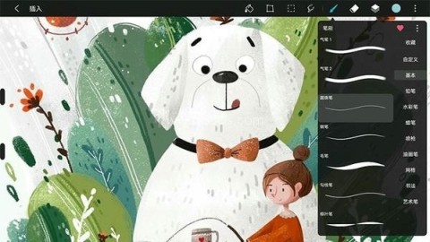 huion sketch绘画 第1张图