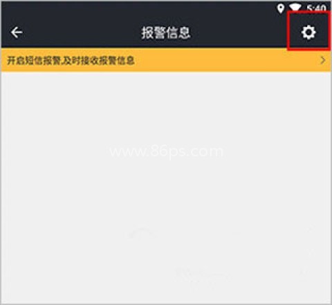 万物在线 第5张图