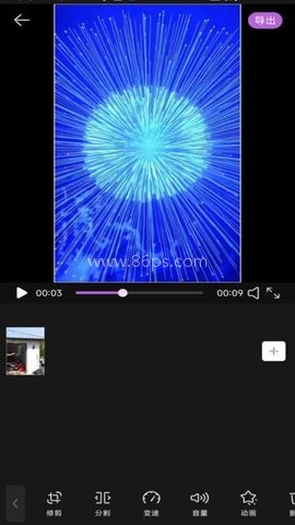 视频剪辑神器 第2张图