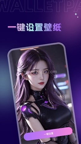 拇指壁纸 拇指壁纸