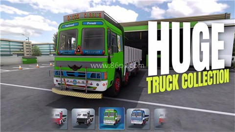 印度卡车大师