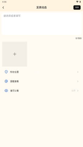TatamiAI聊天 TatamiAI聊天