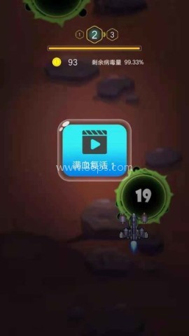 枪火战机游戏 枪火战机 第1张图
