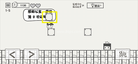 火柴人100关帽子先生大冒险 第4张图