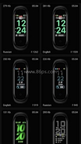 bandlab 第2张图