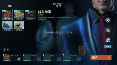 零号任务国际服 第7张图