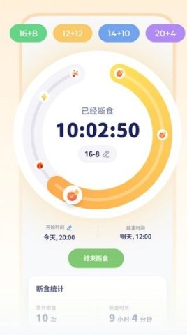 轻卡日常 第4张图