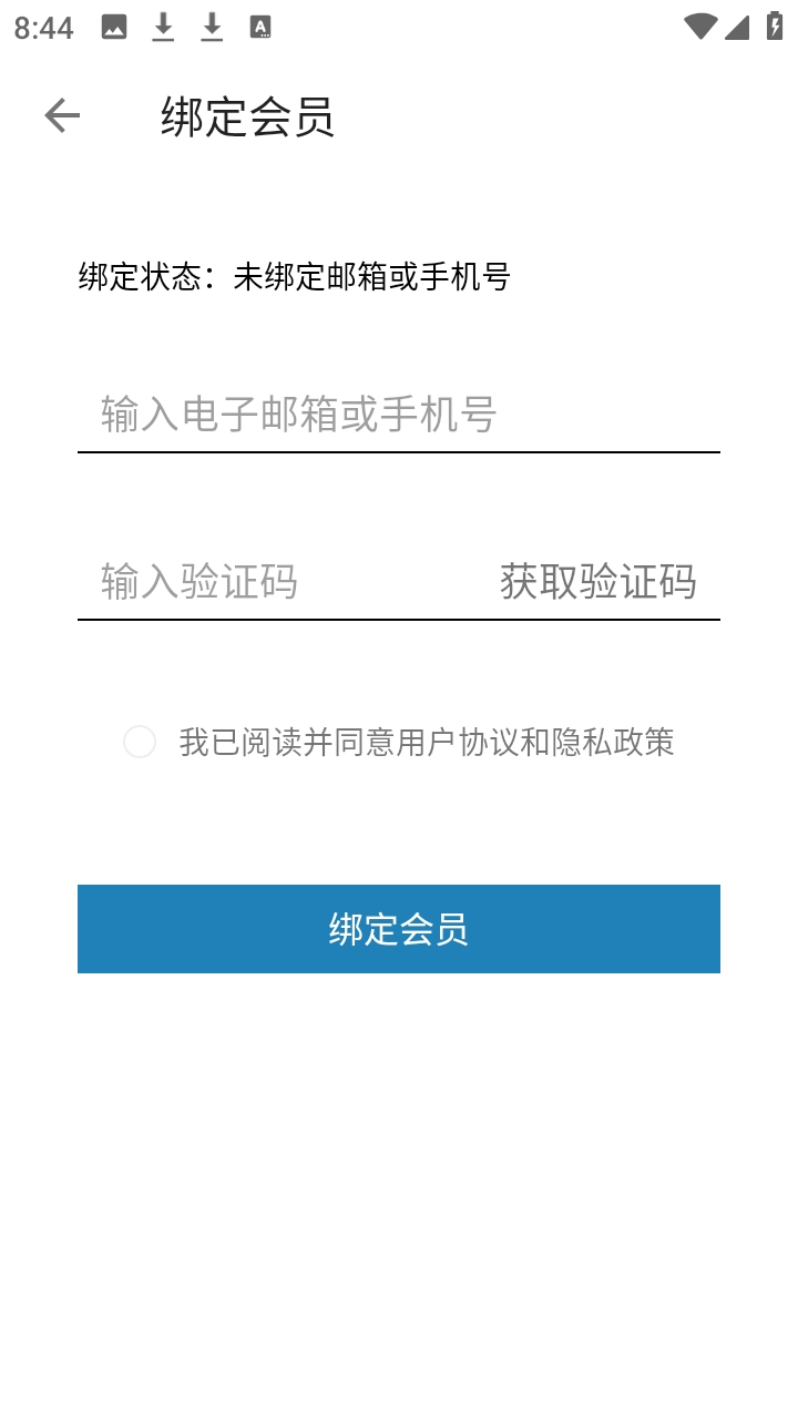 极度PDF 第3张图