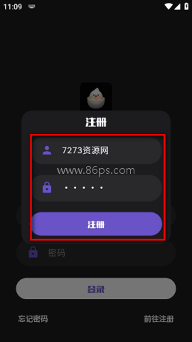 蛋蛋不语 第2张图
