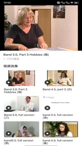英语朗读宝典