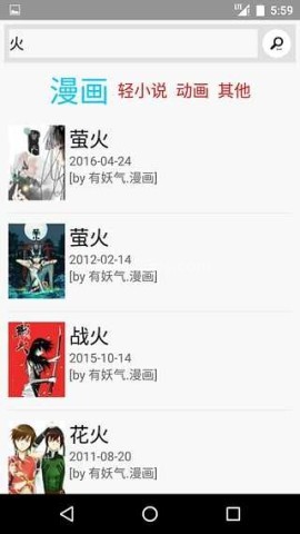 多多猫 第1张图