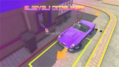 现代硬核停车