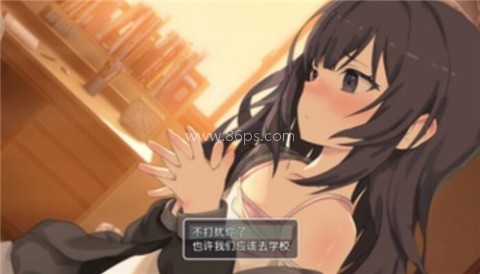 幸福宅女养成方法汉化版 第5张图