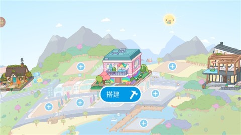 迷你校园游乐场世界 第5张图