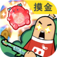 香肠派对32位16.14