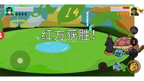 像素火影大筒木桃式 第15张图