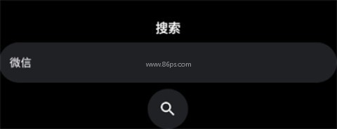 洋葱商店手表版apk 第5张图