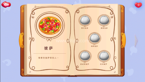 糖糖餐厅中文版