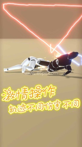 星际狩猎