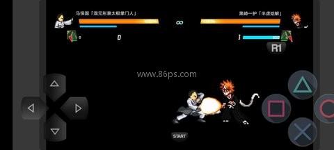 死神vs火影tceam