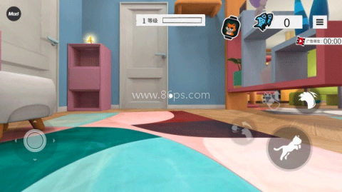 《我是猫》正版 第2张图