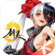 韩服剑灵2