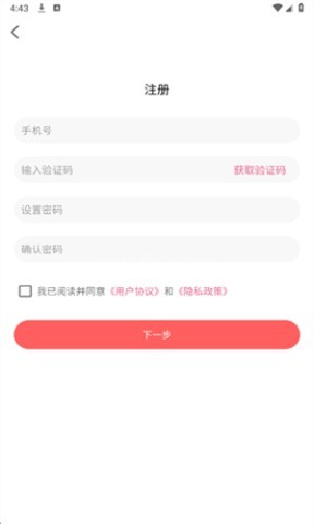 爱看看 第3张图