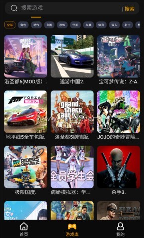 起飞云