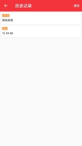 USB串口调试助手 第2张图