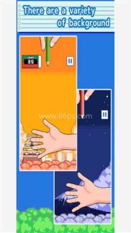 接住笔 第1张图