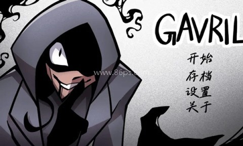 非人室友gavril 非人室友gavril