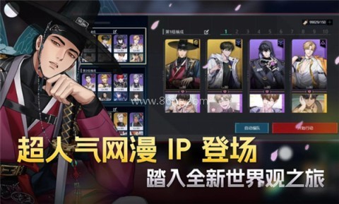 零始之门内置菜单版 零始之门内置菜单版