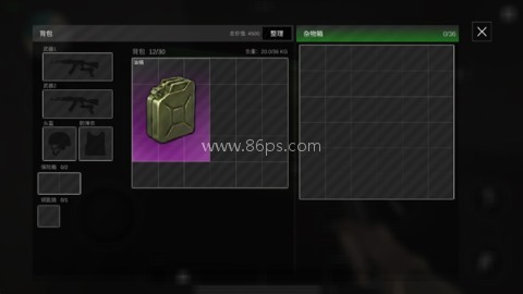 前线模拟战