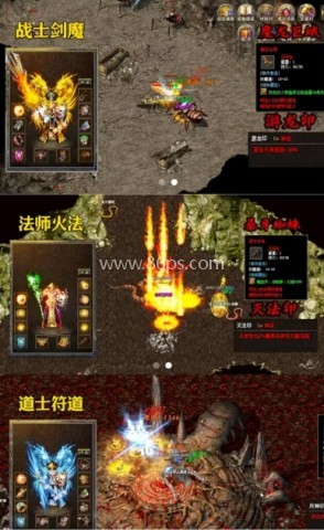 沙城归来