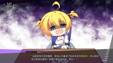 里垢女子的非常规攻略法 里垢女子的非常规攻略法