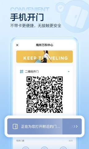 住这儿app 住这儿app